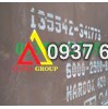 Thép tấm hardox 450 dày 8 x 2500 x 6000